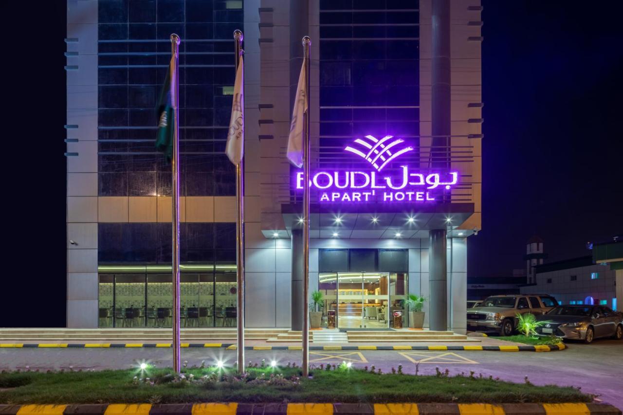 Boudl Wadi Al Dawasir Hotel Exterior photo